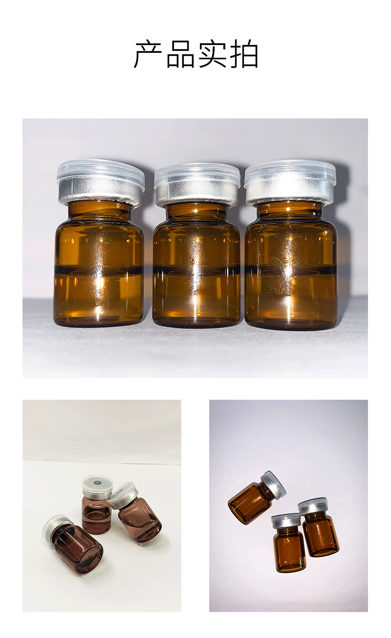 随州市_V提拉 ST嫒美提 OEM定制加工贴牌 面部精雕