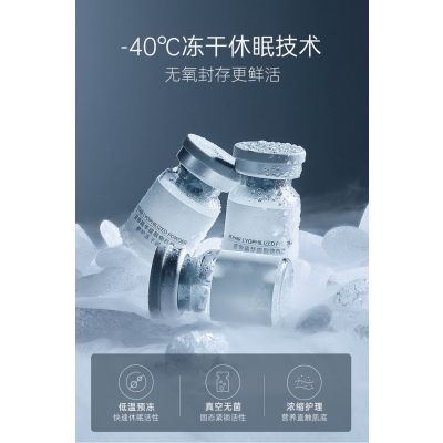 随州市_Ⅲ型胶原蛋白填充