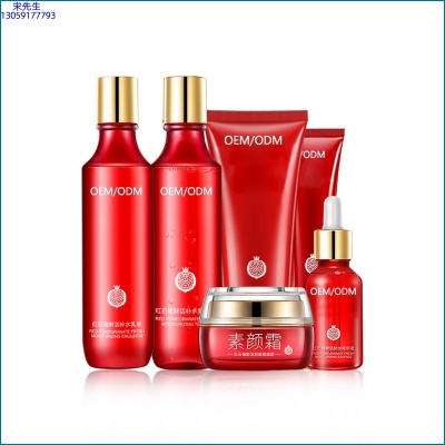 随州市_红石榴护肤套装