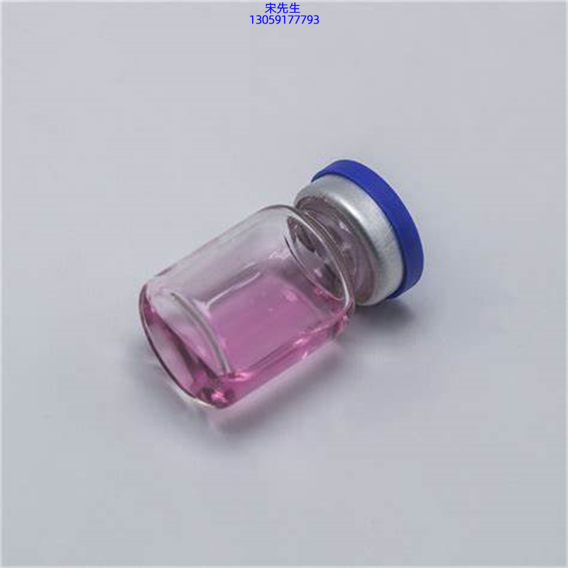 随州市_水光动能素滋养修复