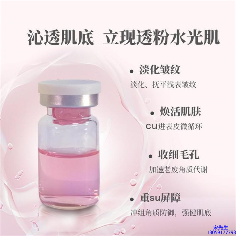 随州市_水光最大区别
