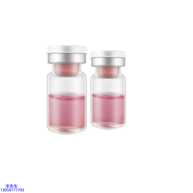 随州市_水光动能素OEM代加工贴牌