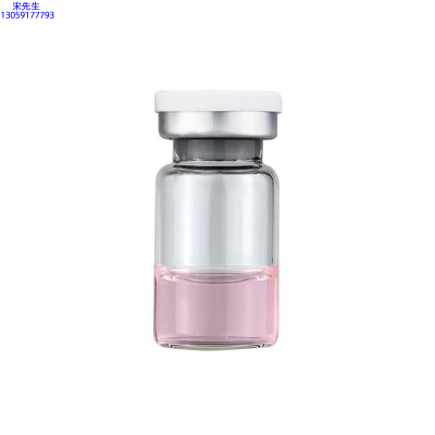 随州市_水光动能素精华原液OEM代加工贴牌
