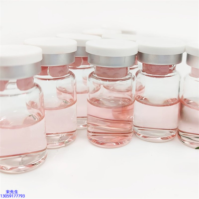 随州市_水光的主要功效和副作用