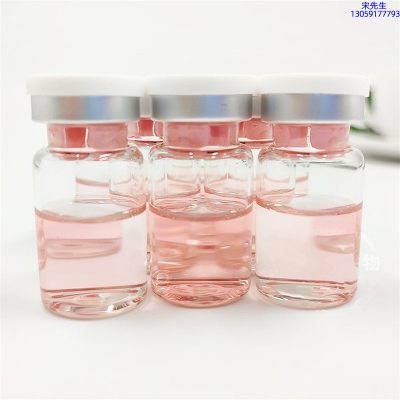 随州市_水光动能素贴牌